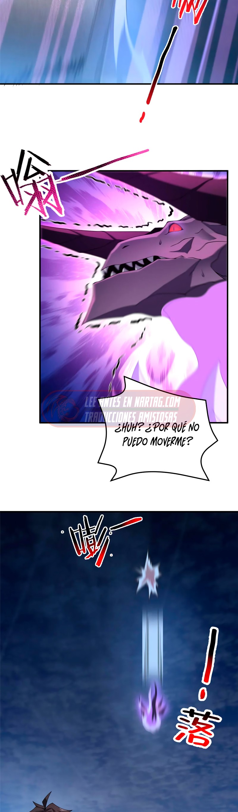 Entrenador de monstruos capítulo 300 página 5