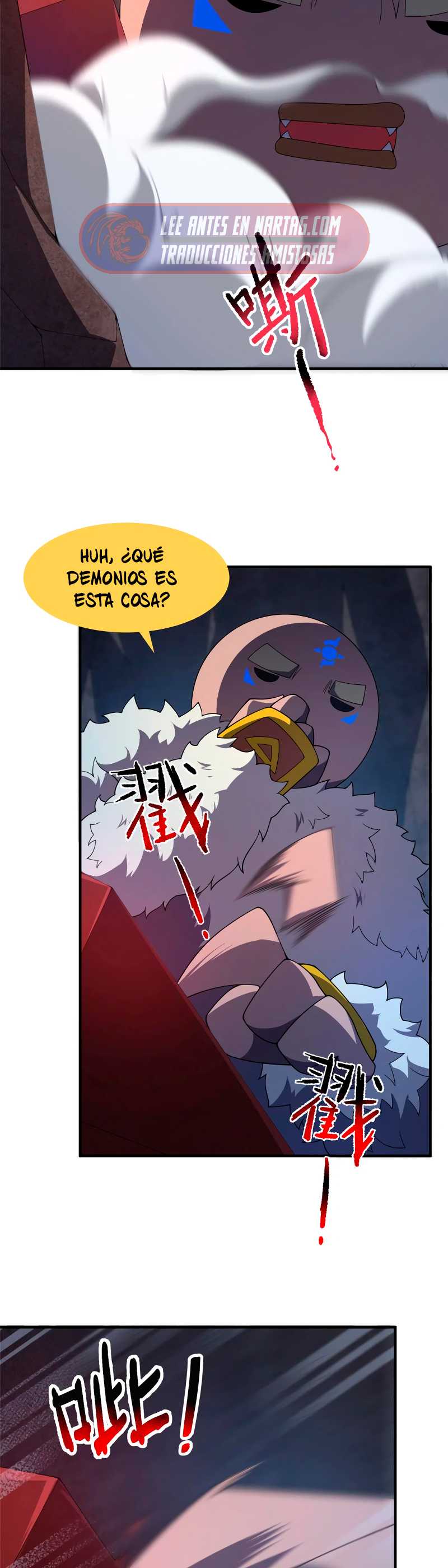 Entrenador de monstruos capítulo 306 página 17