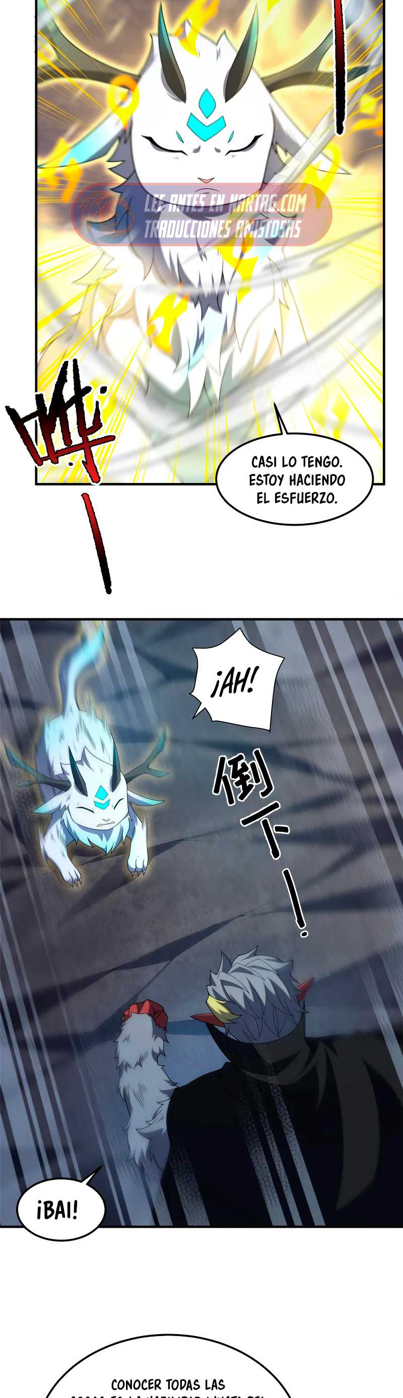 Entrenador de monstruos capítulo 308 página 7