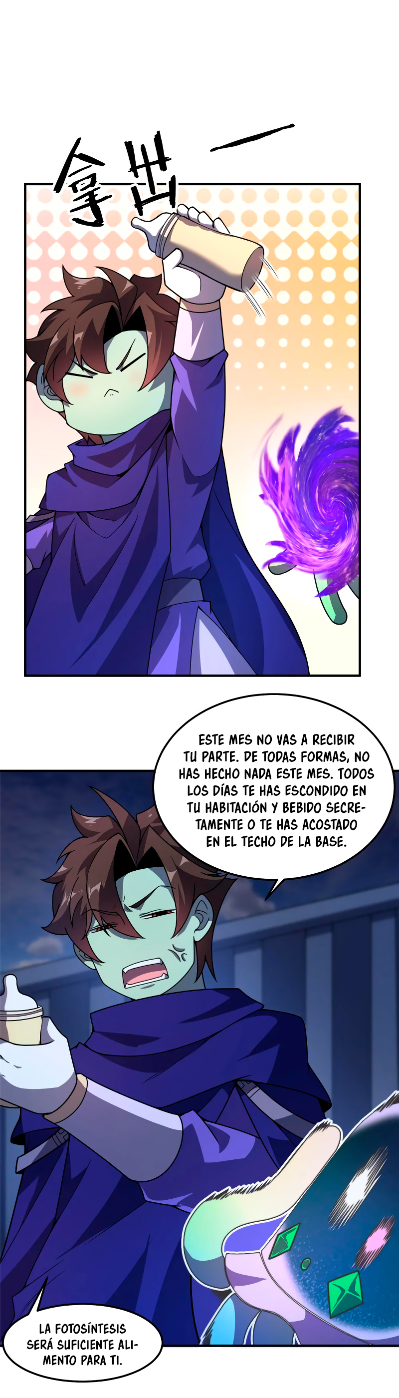 Entrenador de monstruos capítulo 313 página 4