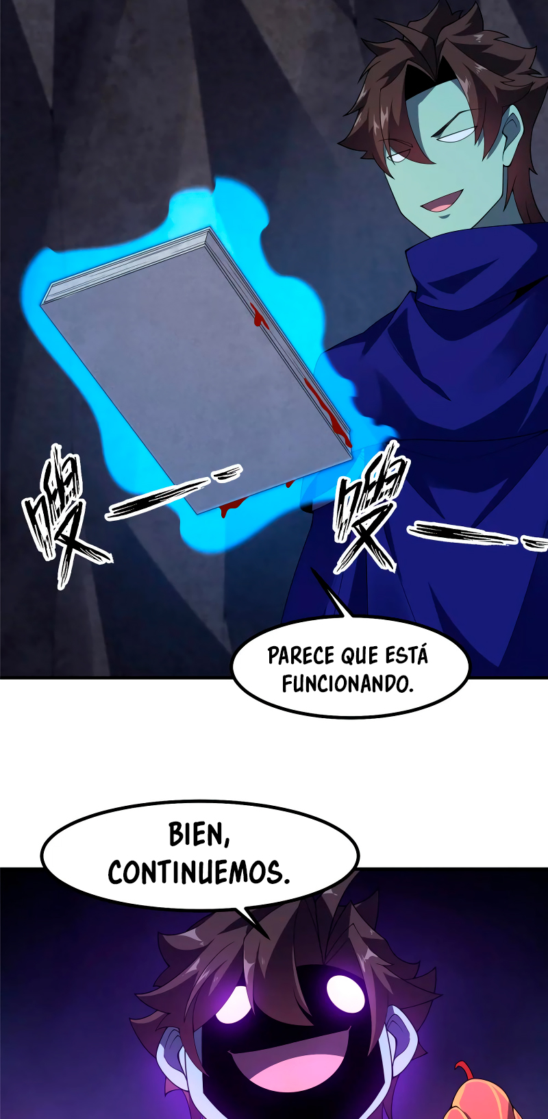 Entrenador de monstruos capítulo 316 página 21