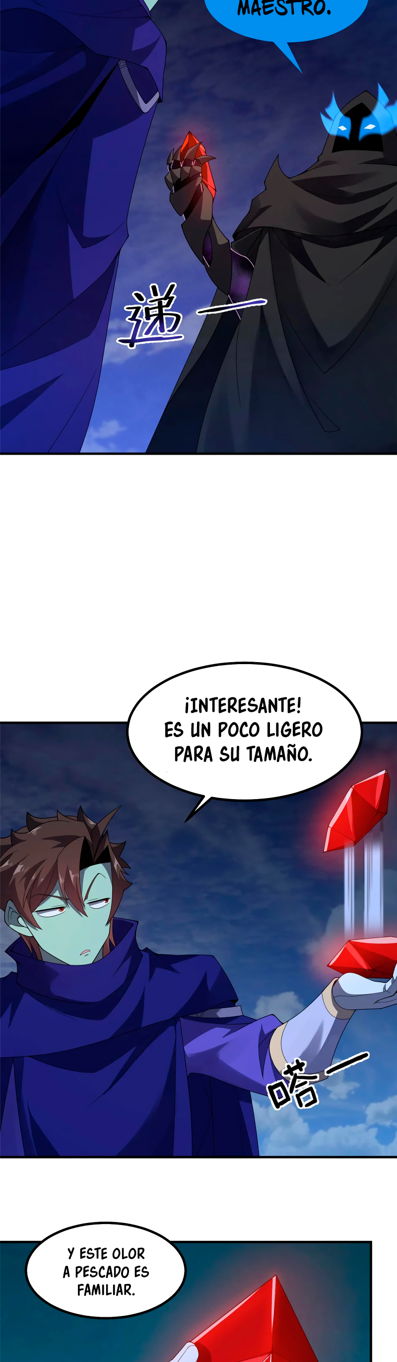 Entrenador de monstruos capítulo 317 página 17