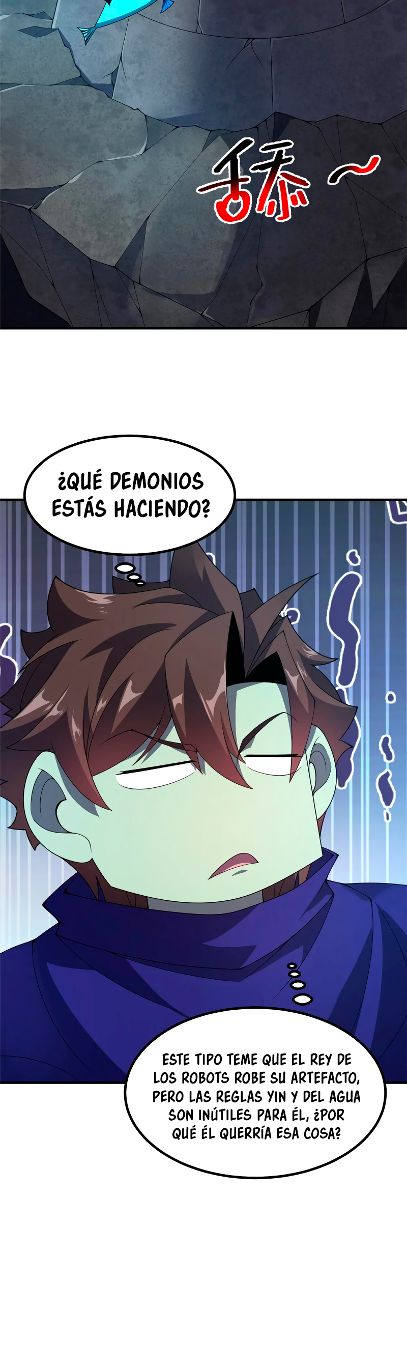 Entrenador de monstruos capítulo 325 página 16