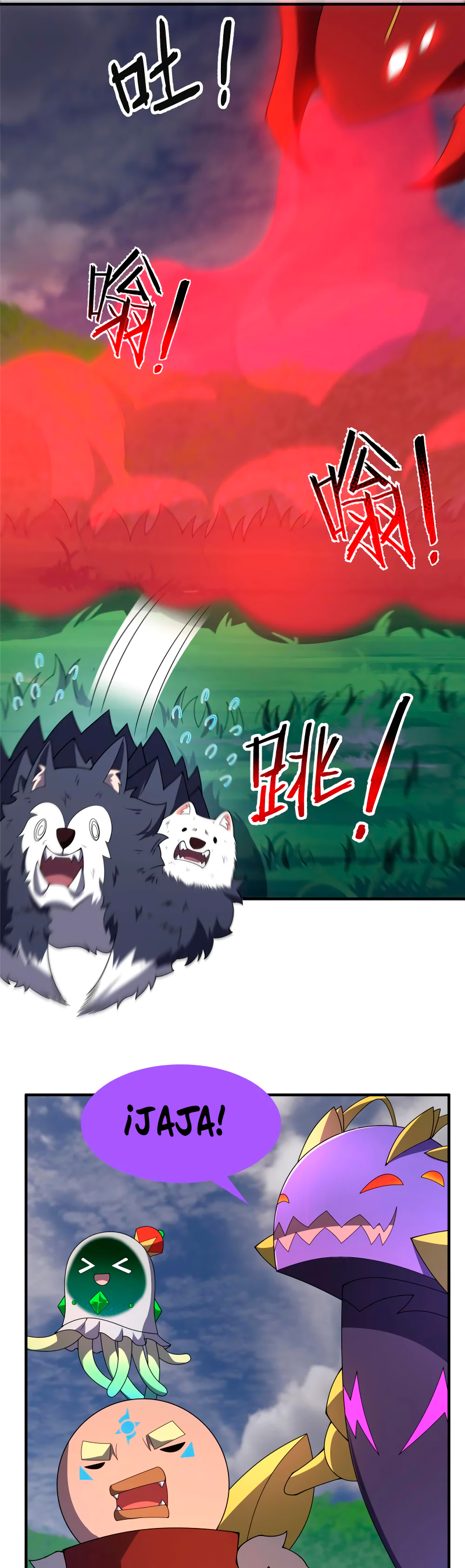 Entrenador de monstruos capítulo 328 página 15