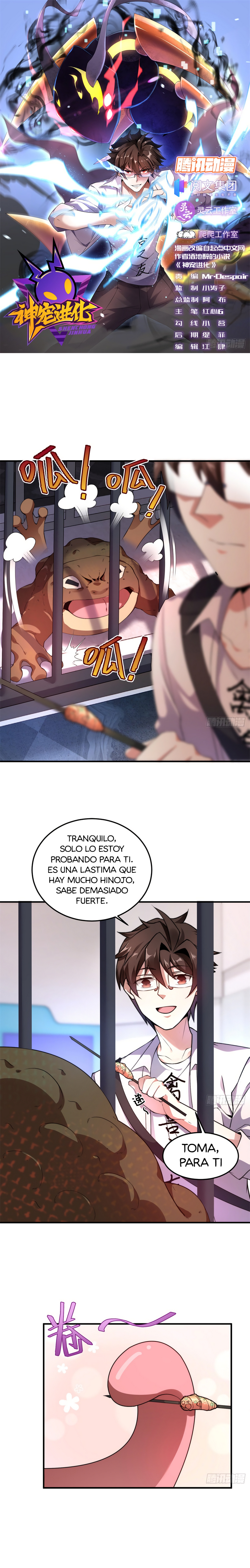 Entrenador de monstruos capítulo 38 página 2