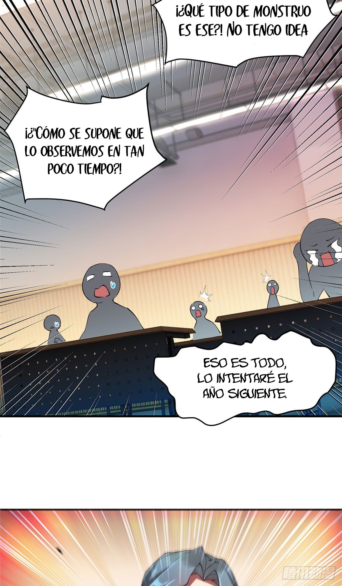 Entrenador de monstruos capítulo 4 página 14