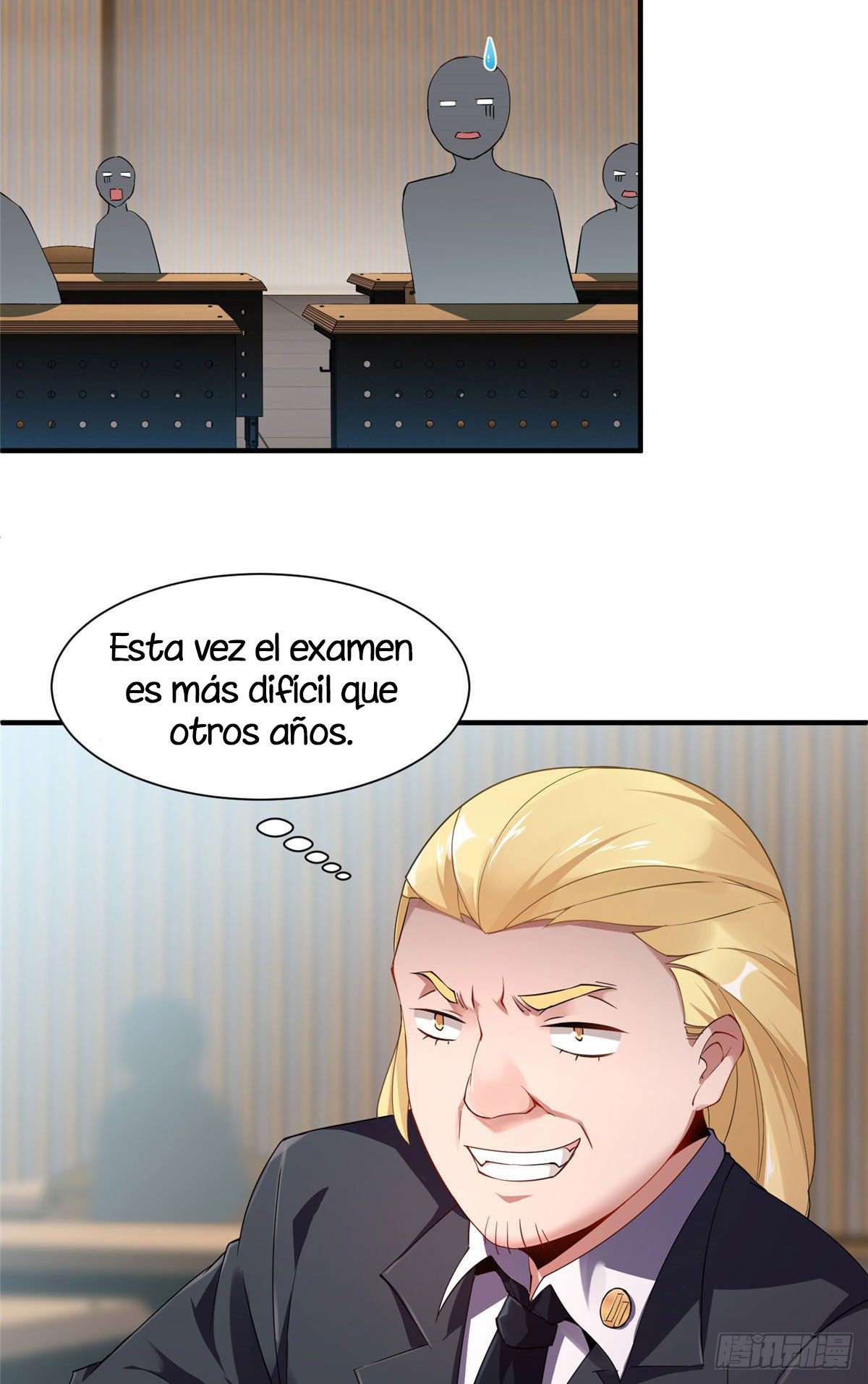 Entrenador de monstruos capítulo 4 página 16