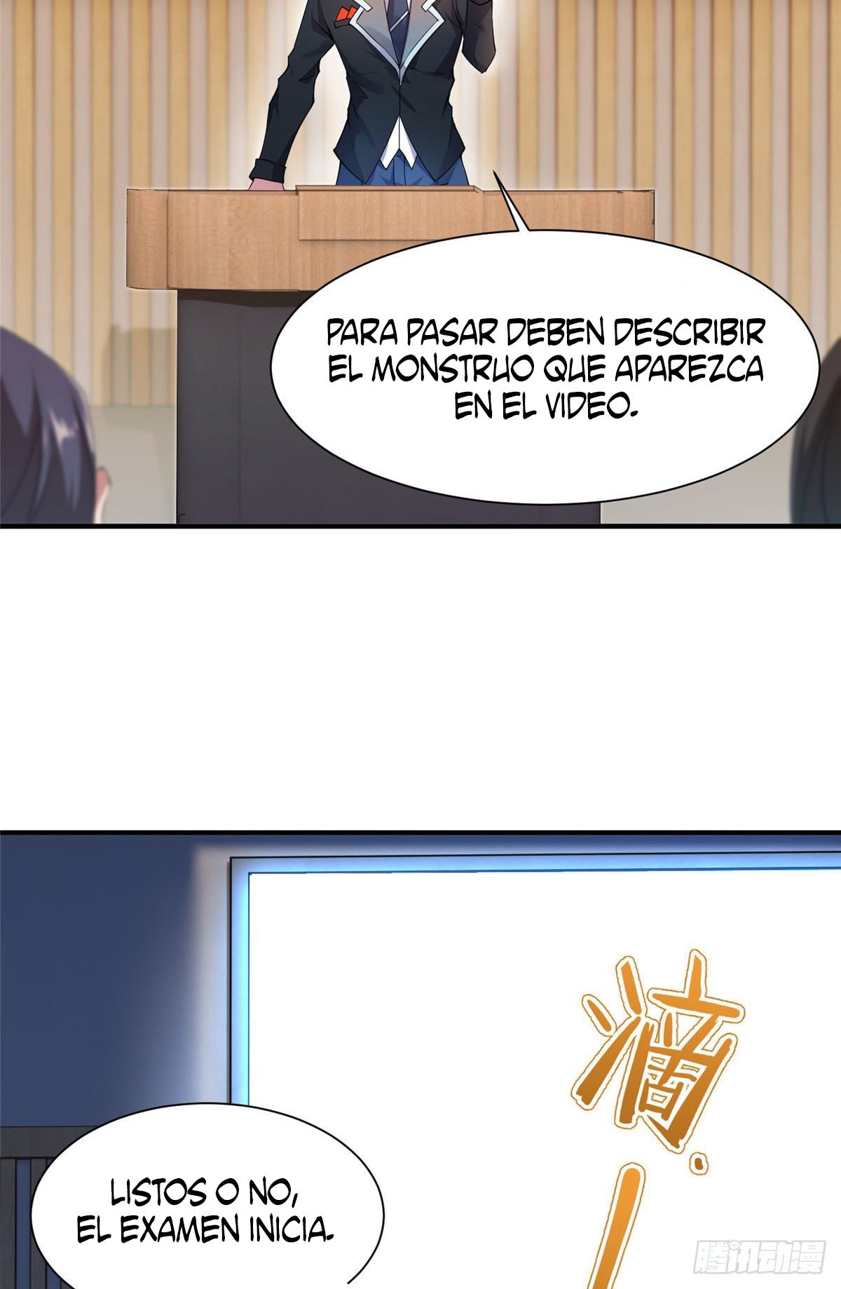 Entrenador de monstruos capítulo 4 página 6