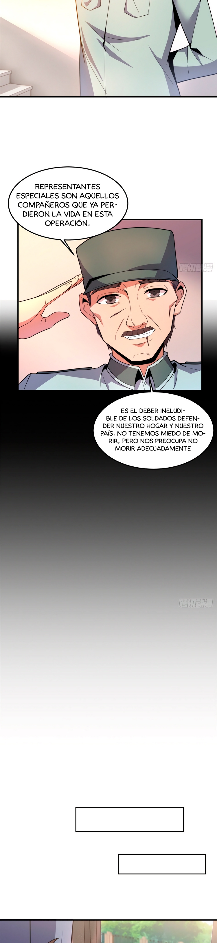 Entrenador de monstruos capítulo 40 página 15