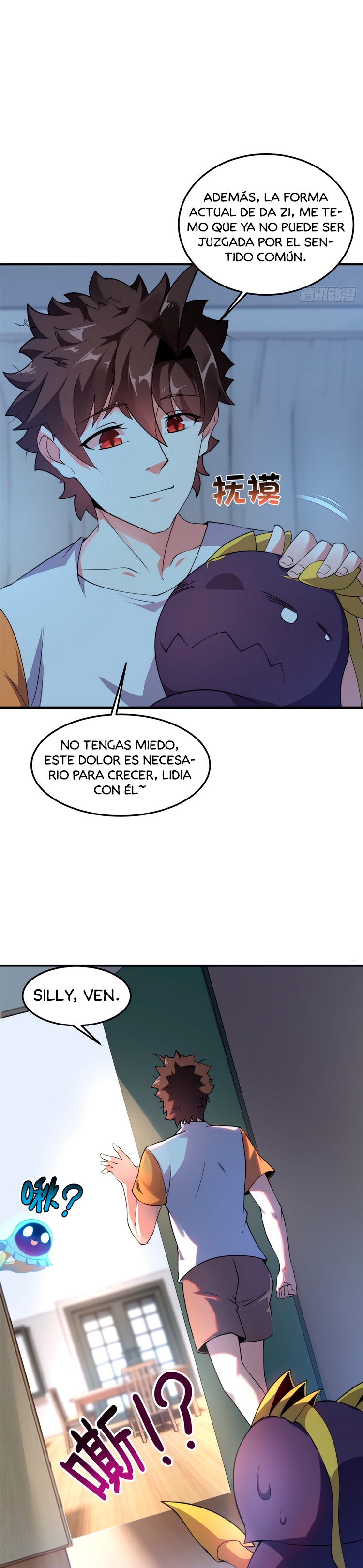 Entrenador de monstruos capítulo 42 página 5