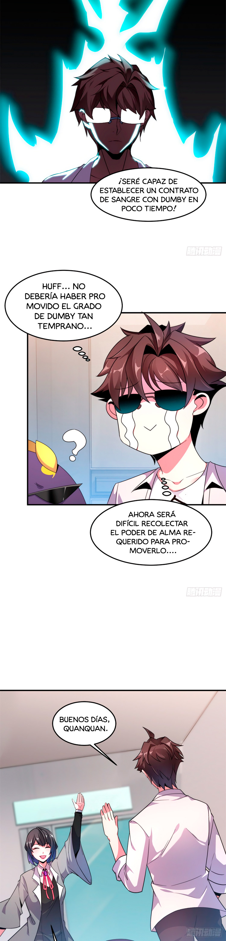 Entrenador de monstruos capítulo 43 página 6
