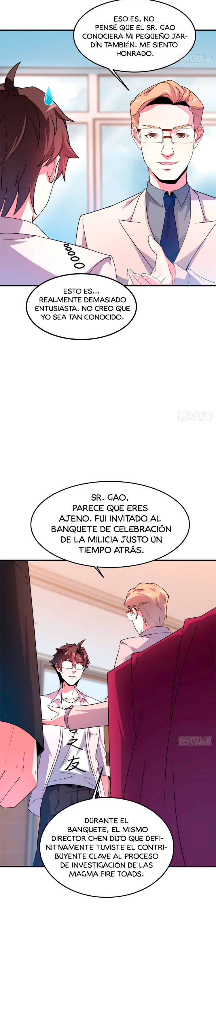 Entrenador de monstruos capítulo 44 página 4