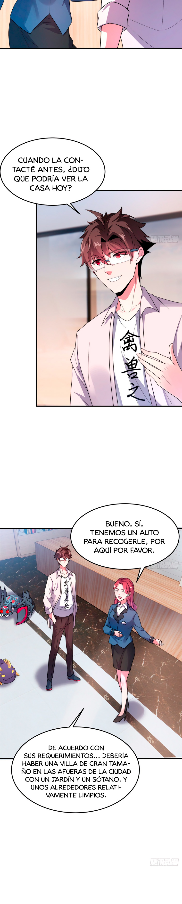 Entrenador de monstruos capítulo 45 página 3