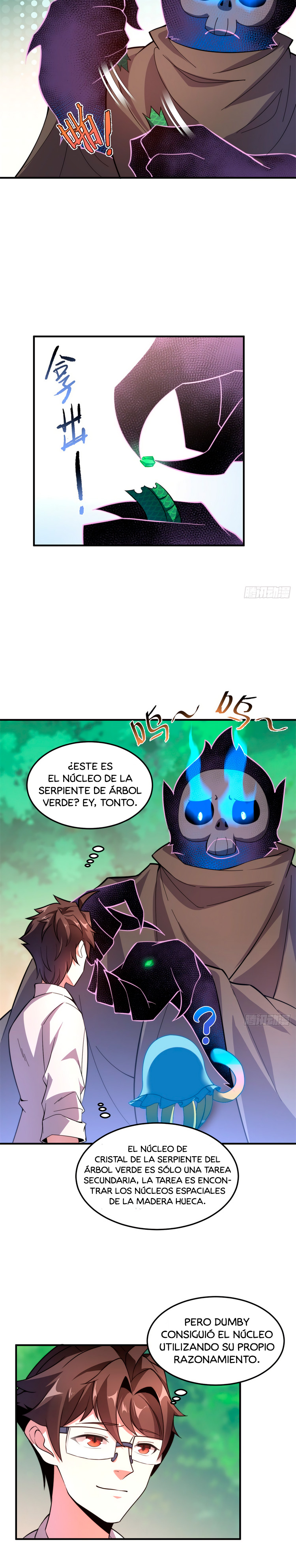Entrenador de monstruos capítulo 48 página 4