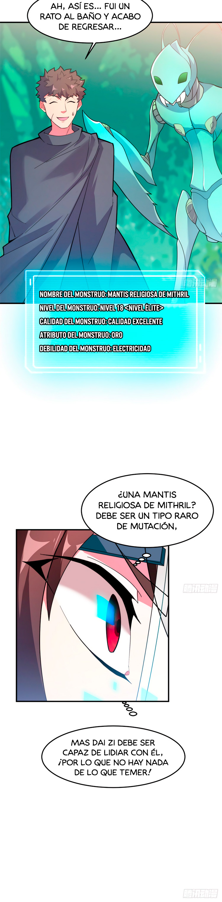 Entrenador de monstruos capítulo 49 página 6