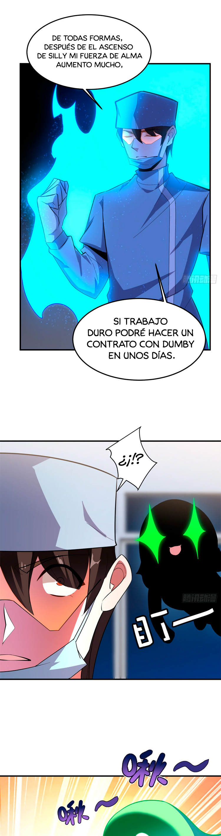 Entrenador de monstruos capítulo 50 página 12