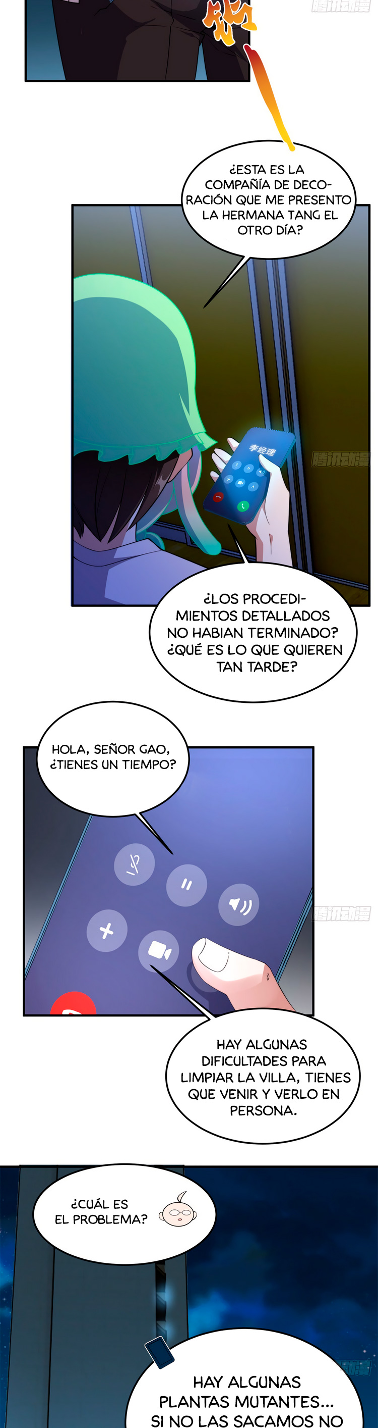 Entrenador de monstruos capítulo 50 página 14
