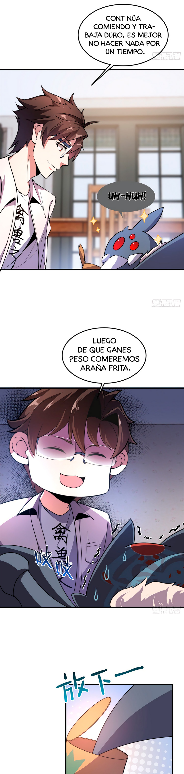 Entrenador de monstruos capítulo 50 página 4