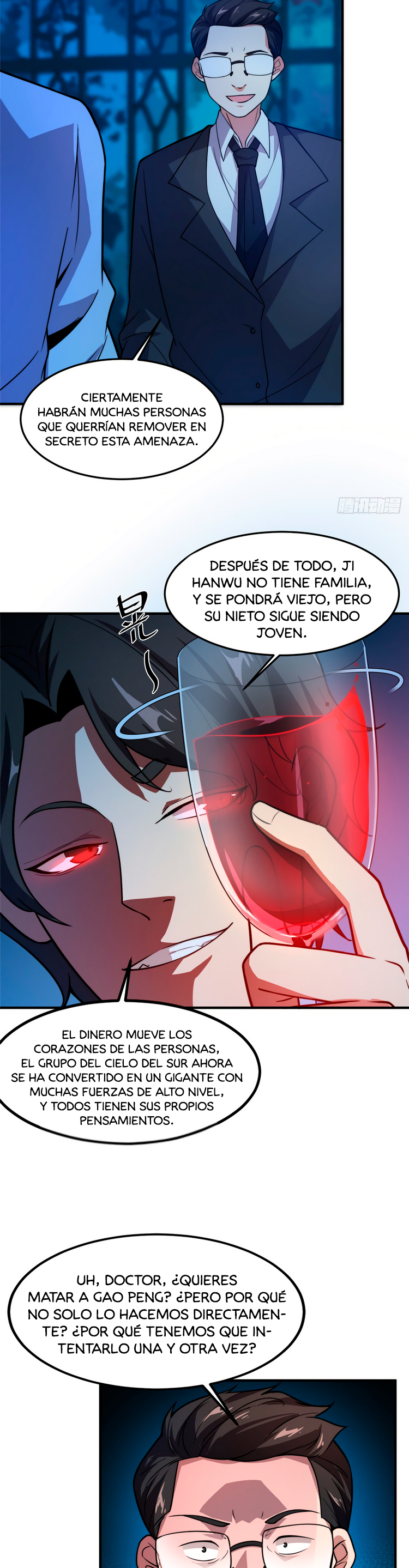 Entrenador de monstruos capítulo 51 página 4