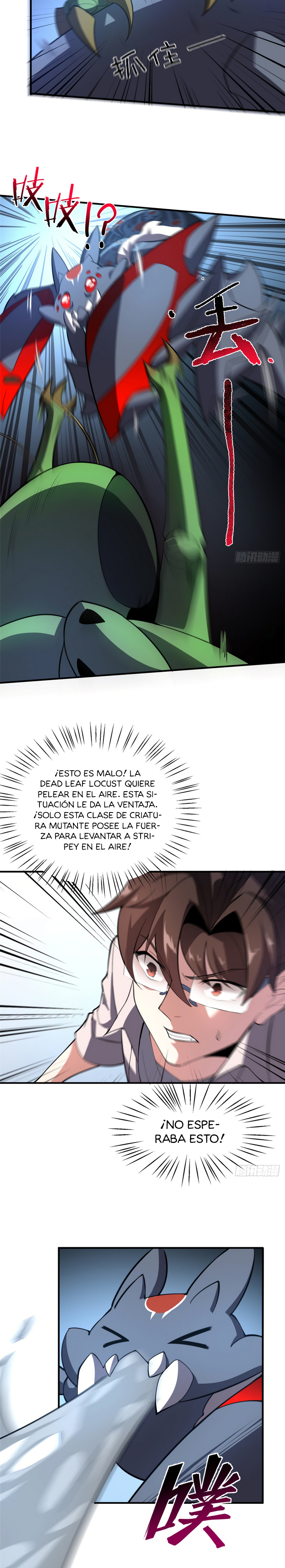 Entrenador de monstruos capítulo 53 página 14