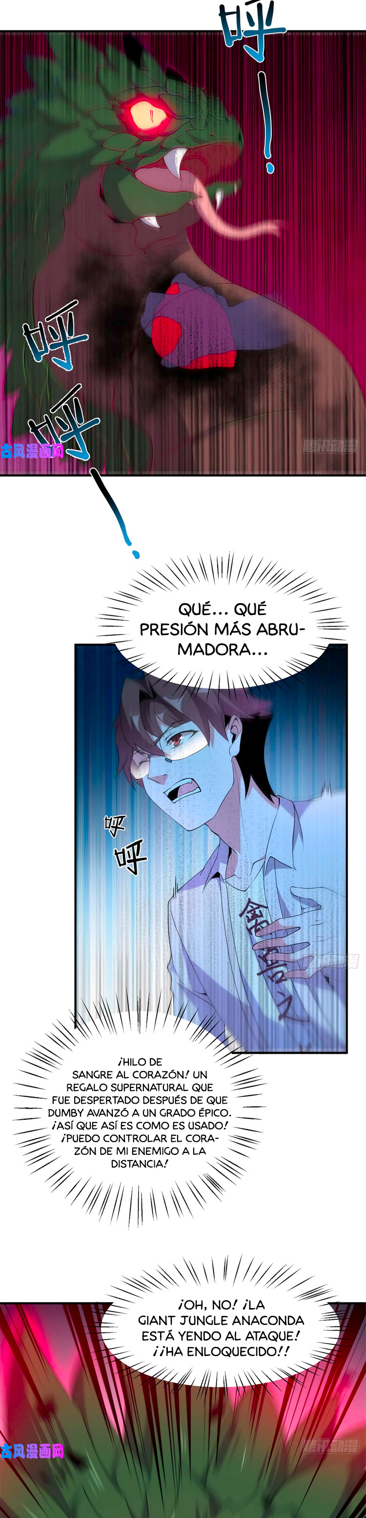 Entrenador de monstruos capítulo 56 página 22