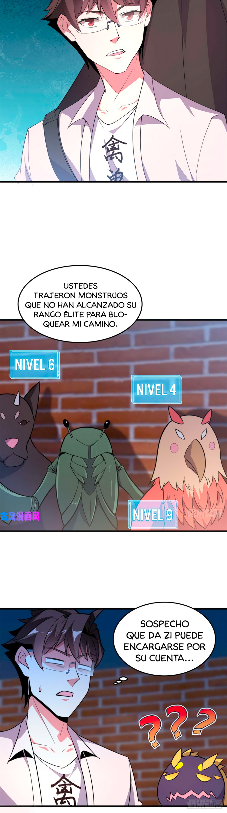 Entrenador de monstruos capítulo 57 página 23