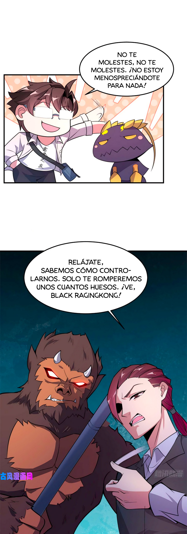Entrenador de monstruos capítulo 57 página 24