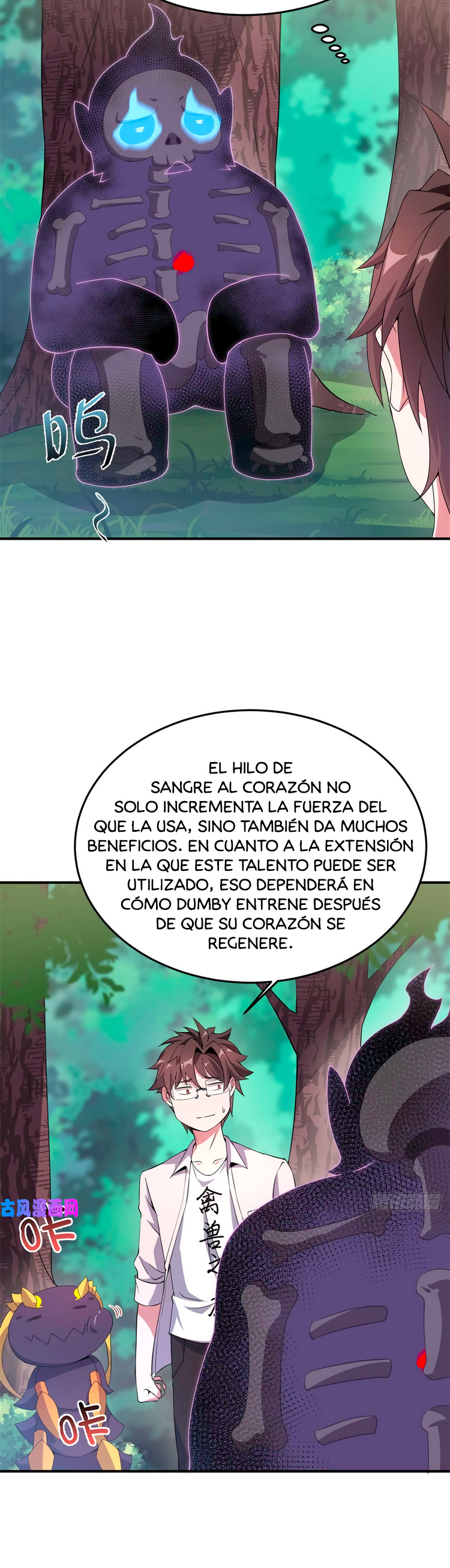 Entrenador de monstruos capítulo 57 página 6