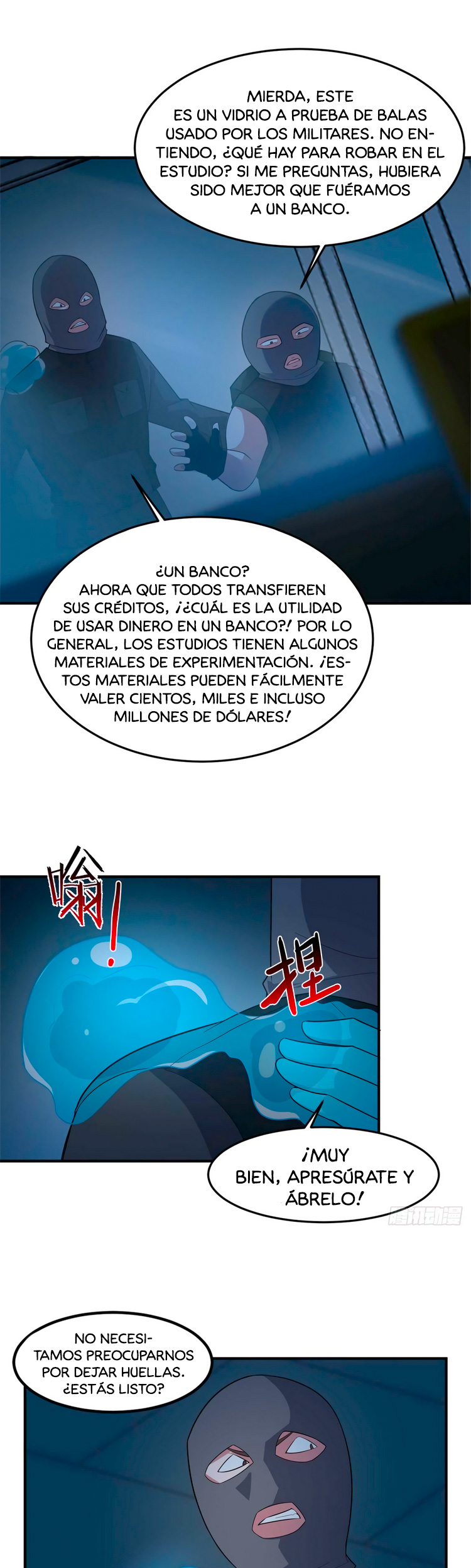 Entrenador de monstruos capítulo 58 página 14