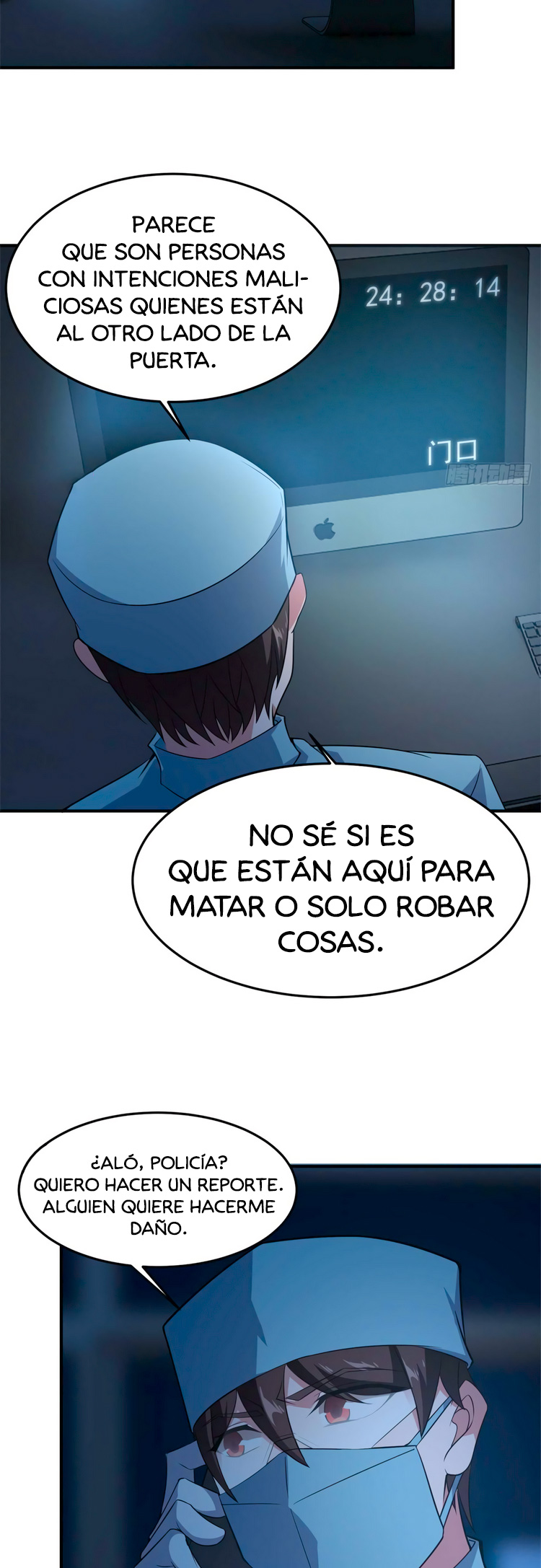 Entrenador de monstruos capítulo 58 página 20