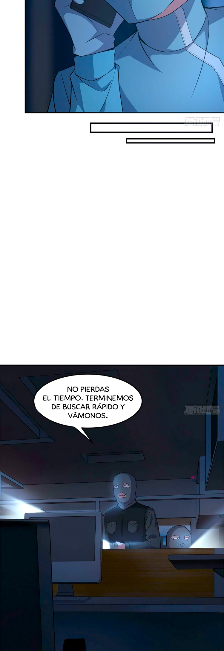Entrenador de monstruos capítulo 58 página 21