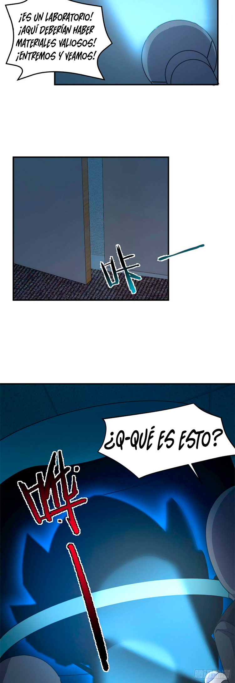 Entrenador de monstruos capítulo 58 página 23