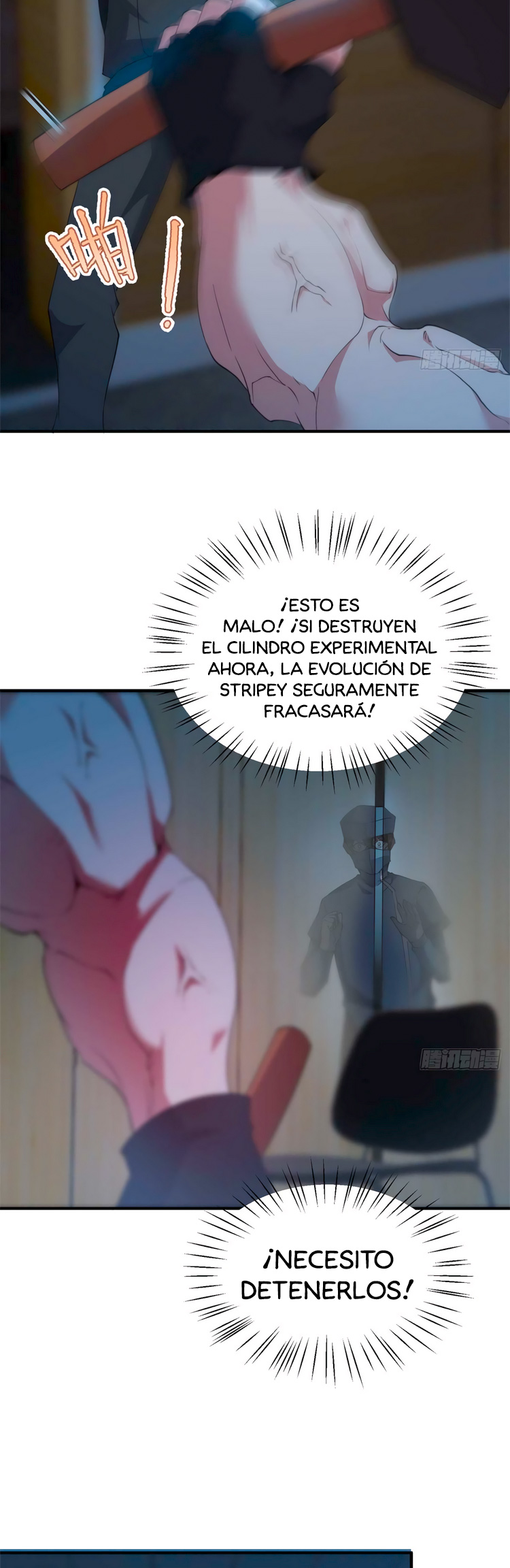Entrenador de monstruos capítulo 58 página 26