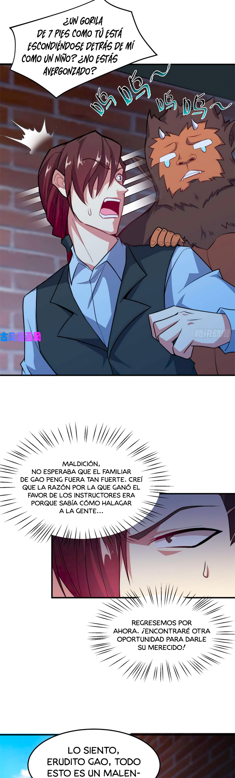 Entrenador de monstruos capítulo 58 página 6