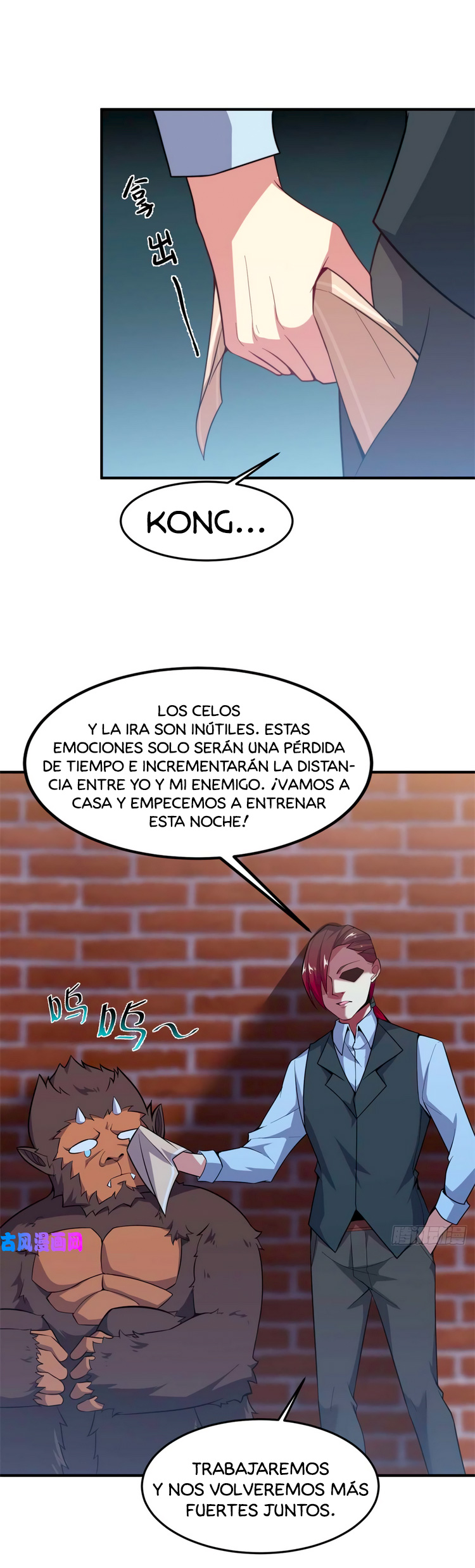 Entrenador de monstruos capítulo 58 página 8