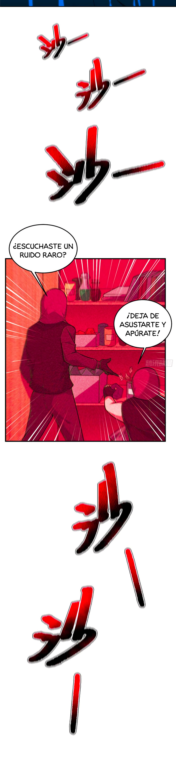 Entrenador de monstruos capítulo 59 página 4