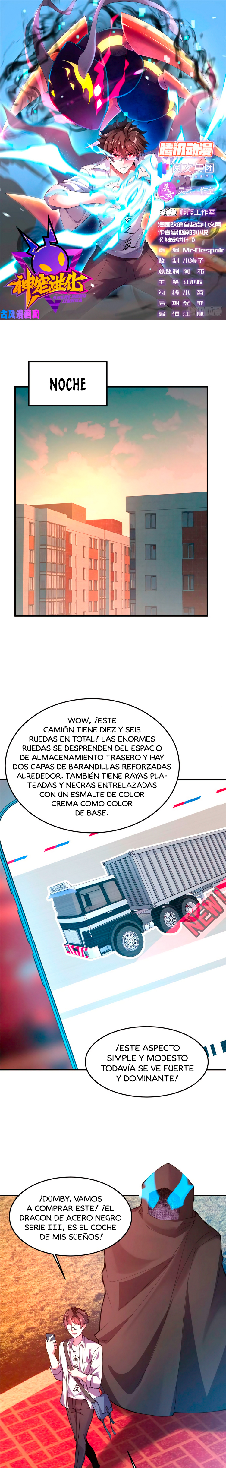 Entrenador de monstruos capítulo 61 página 4