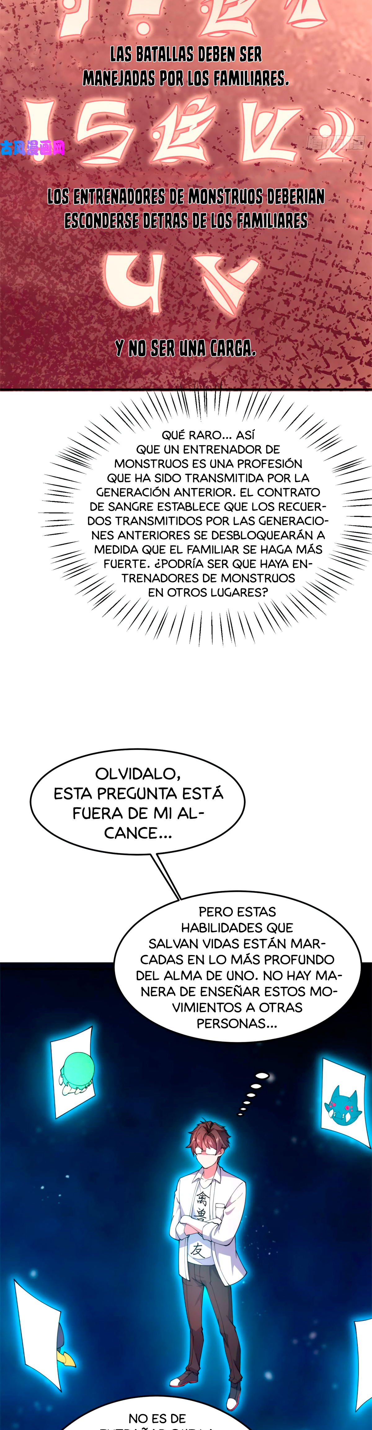 Entrenador de monstruos capítulo 64 página 20