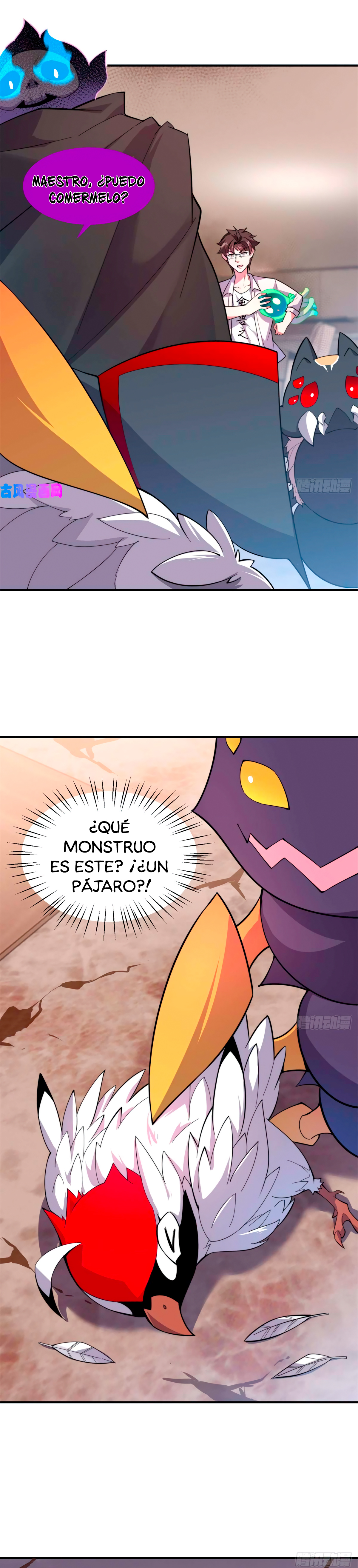 Entrenador de monstruos capítulo 64 página 7