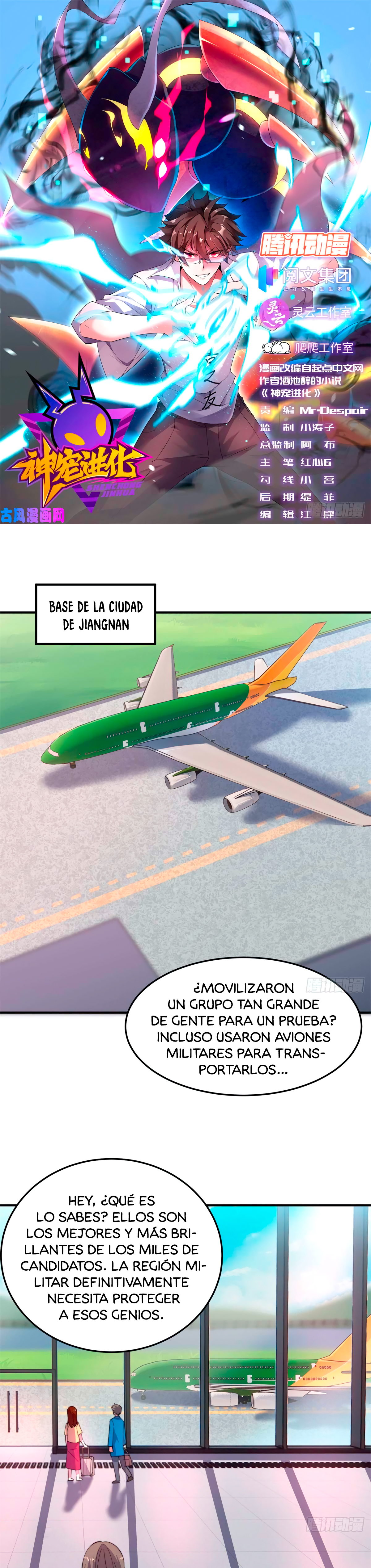 Entrenador de monstruos capítulo 66 página 2