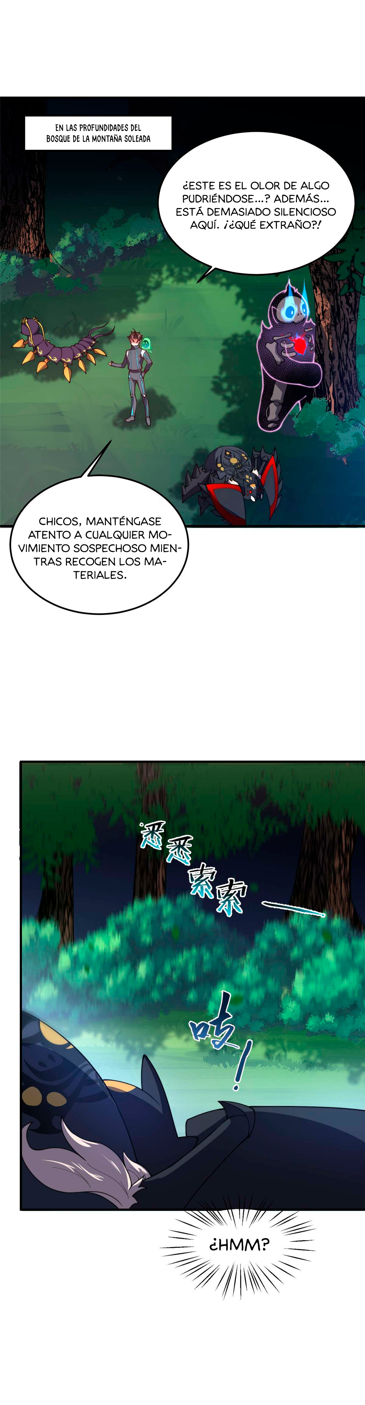 Entrenador de monstruos capítulo 68 página 7