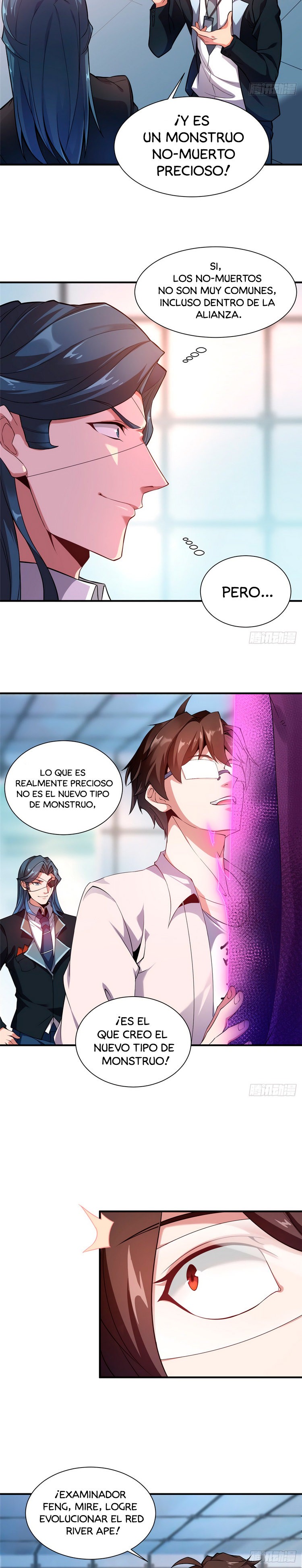Entrenador de monstruos capítulo 7 página 12