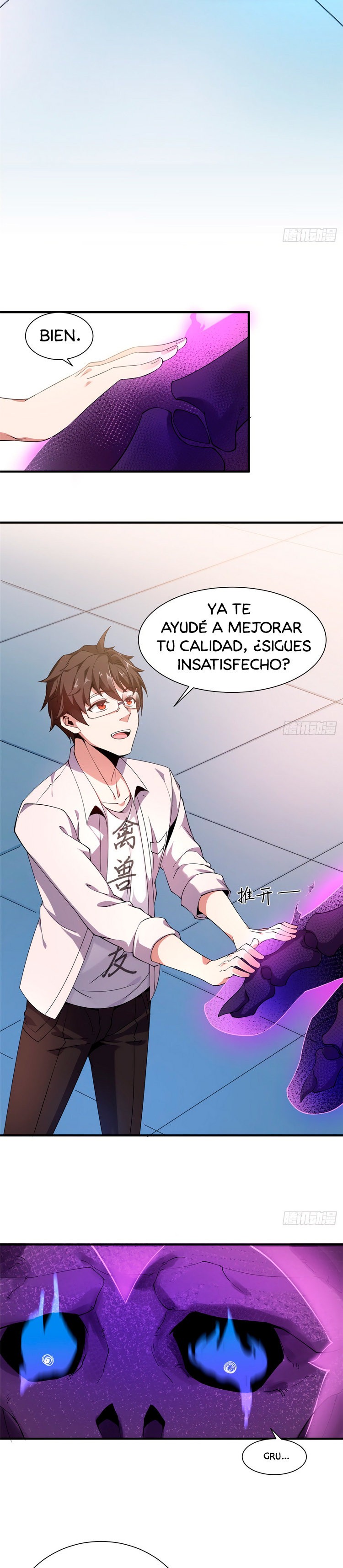 Entrenador de monstruos capítulo 7 página 14