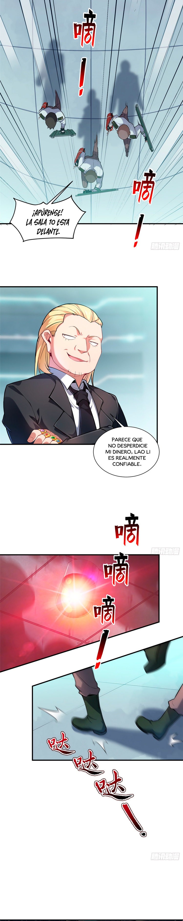 Entrenador de monstruos capítulo 7 página 4