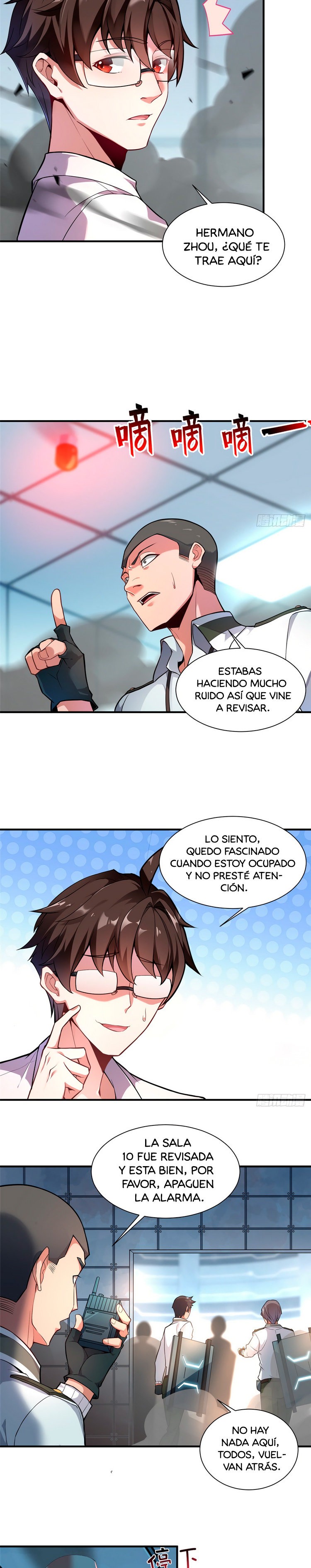 Entrenador de monstruos capítulo 7 página 6