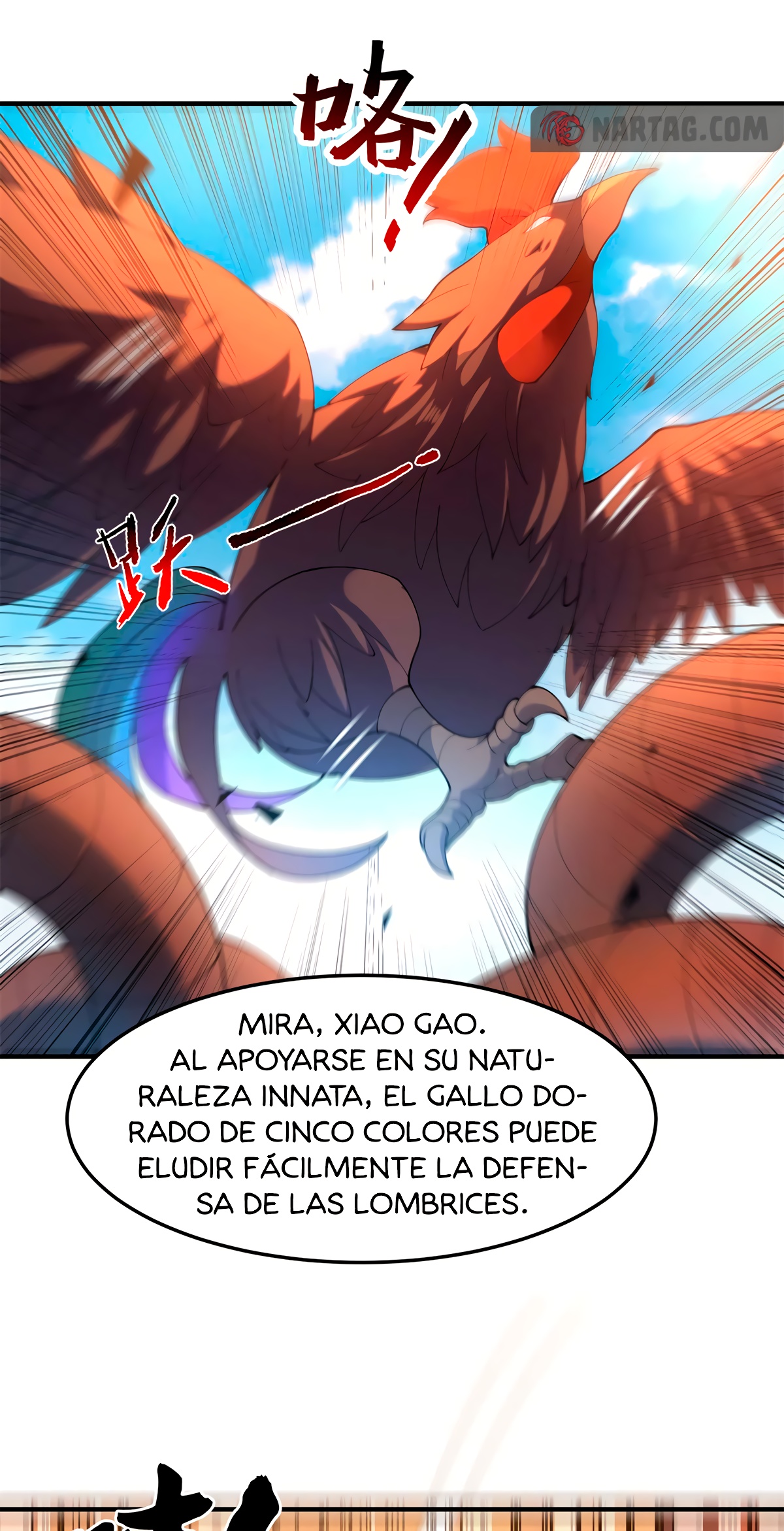 Entrenador de monstruos capítulo 73 página 12