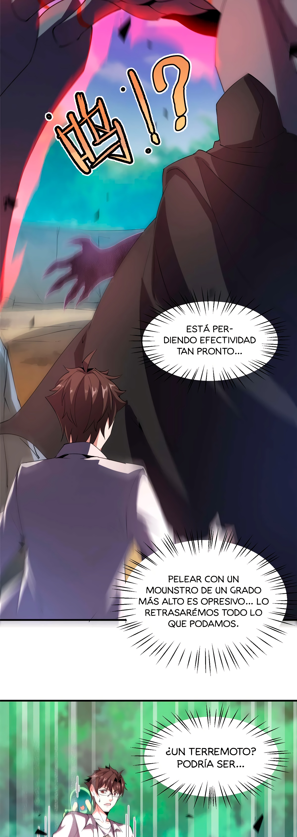 Entrenador de monstruos capítulo 74 página 12