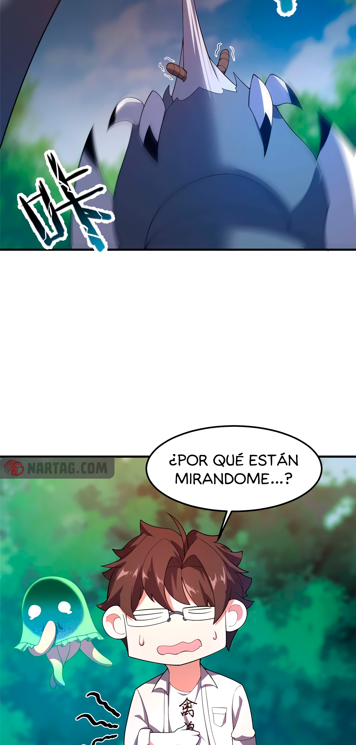 Entrenador de monstruos capítulo 74 página 24