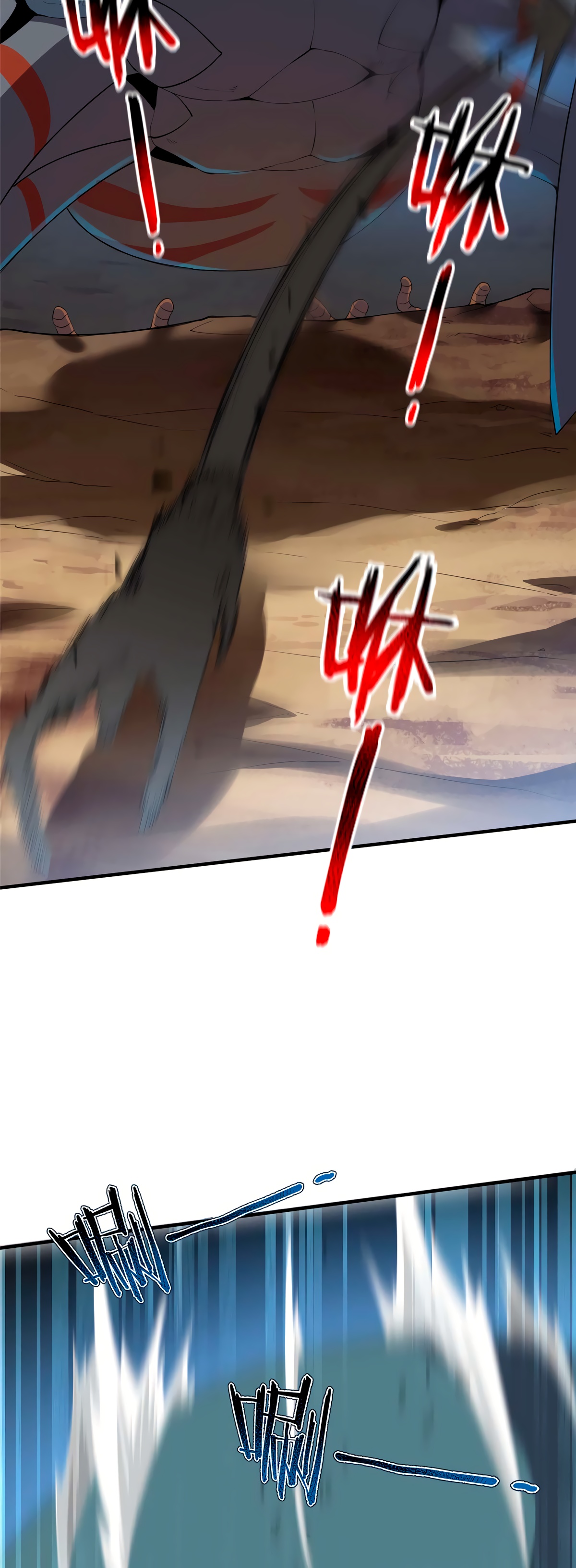 Entrenador de monstruos capítulo 74 página 3
