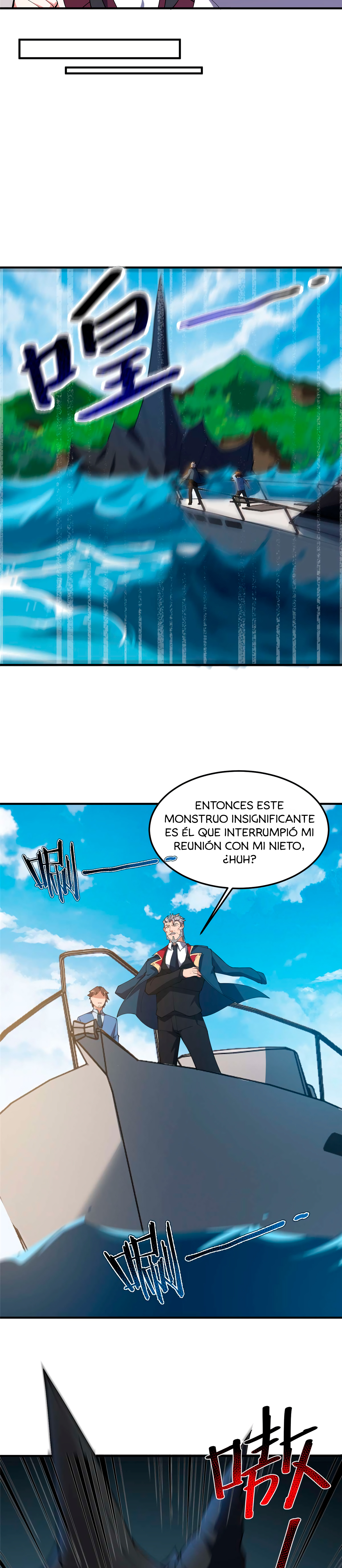 Entrenador de monstruos capítulo 76 página 4